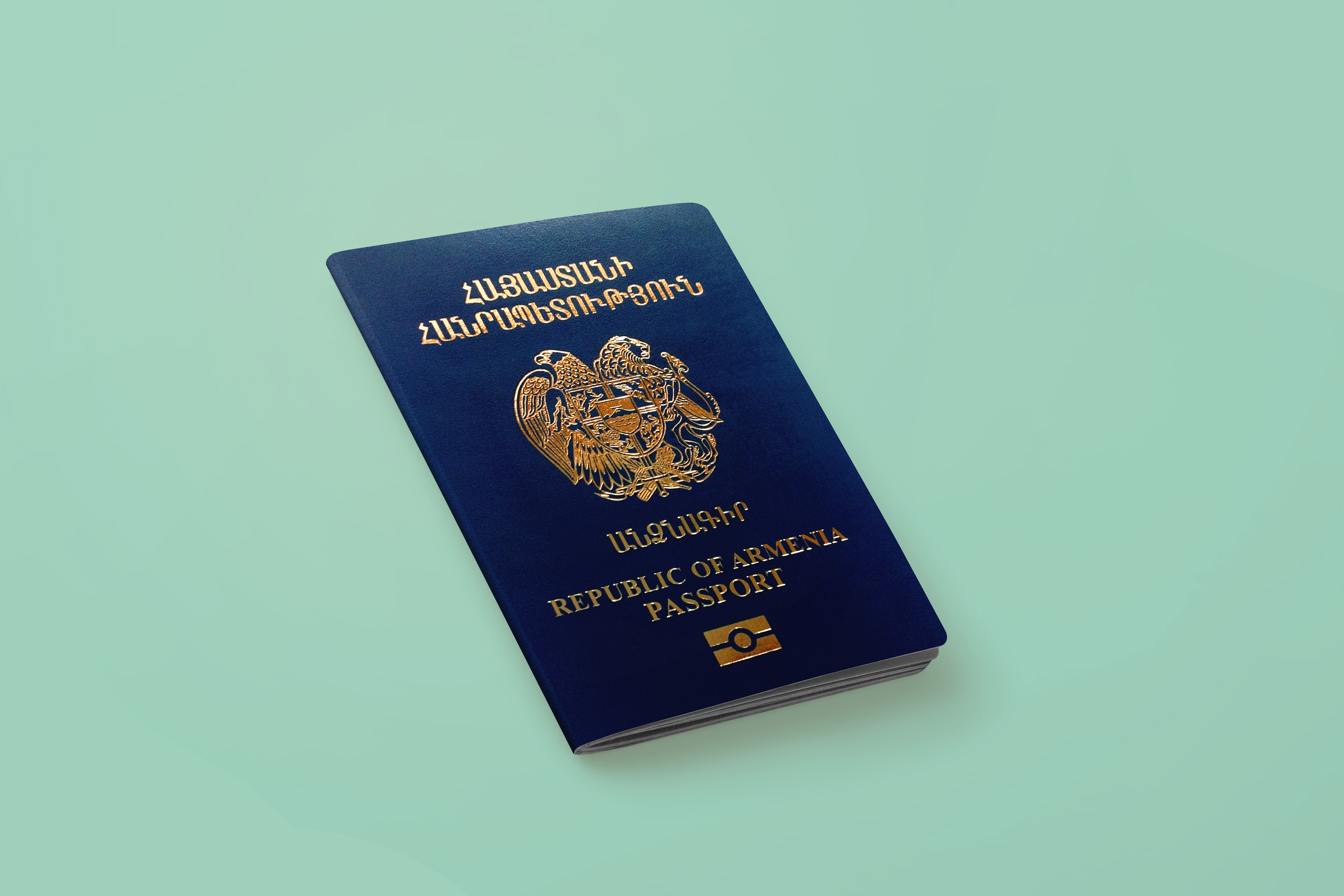 паспорт Армении